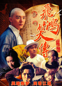 深度解析天使降临的游戏剧情与设定